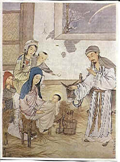 Chinese painting of the nativity